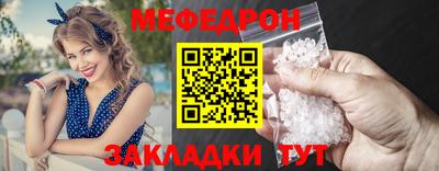 сатива Славгород