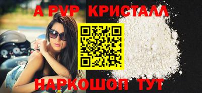 сатива Славгород