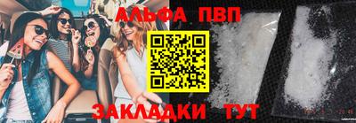 сатива Славгород