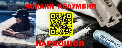 сатива Славгород