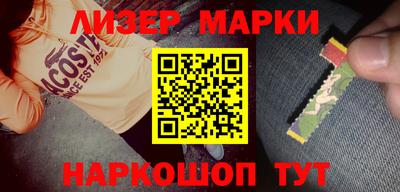 сатива Славгород