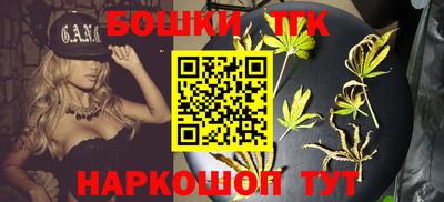 сатива Славгород