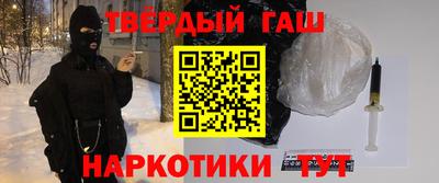 бутик Славянск-на-Кубани
