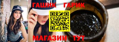 сатива Славгород