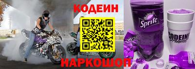 сатива Славгород