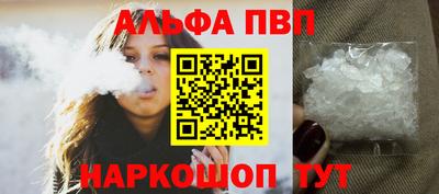 сатива Славгород