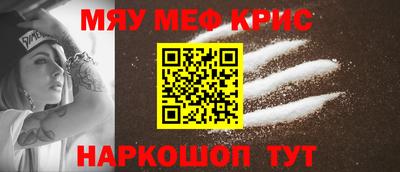 сатива Славгород